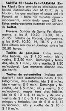 balsa-santa-fe-parana-2.jpg