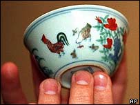 Porcelain chicken cup from the Chenghua period of the Ming Dynasty, auctioned by Sotheby's in 1999