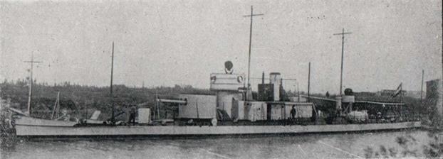 NMS Basarabia, Soviet Керчь
(Kerch) (Danube)